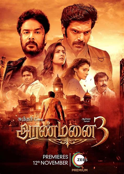 aranmanai 3 tamil movie download telegram